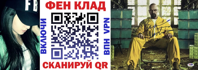 Amphetamine 97%  мориарти официальный сайт  Володарск 