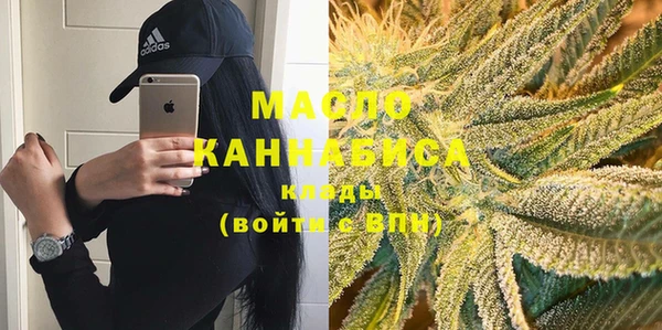 кокаин перу Белоозёрский