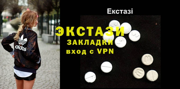 кокаин перу Белоозёрский