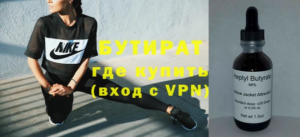 кокаин перу Белоозёрский