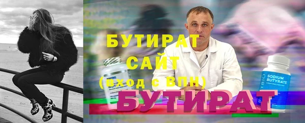 кокаин перу Белоозёрский
