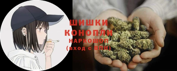 кокаин перу Белоозёрский