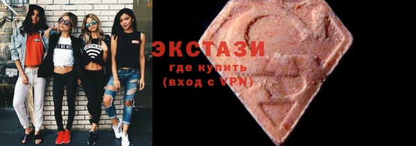 кокаин перу Белоозёрский