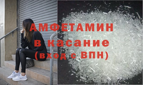 кокаин перу Белоозёрский
