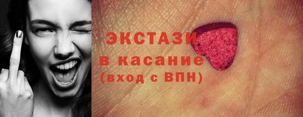 кокаин перу Белоозёрский
