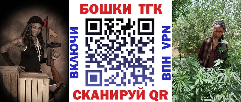 Конопля AK-47 Володарск